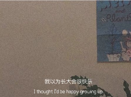 表達(dá)自己心情低落的句子帶圖片 厭倦了循環(huán)往復(fù)的生活8