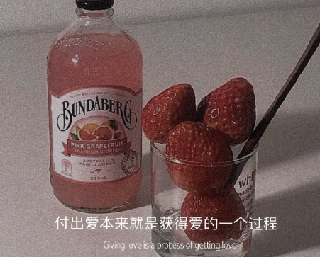 表達(dá)自己心情低落的句子帶圖片 厭倦了循環(huán)往復(fù)的生活12