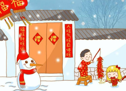 過年期間放鞭炮的心情說說 迎新年放鞭炮的有趣句子1