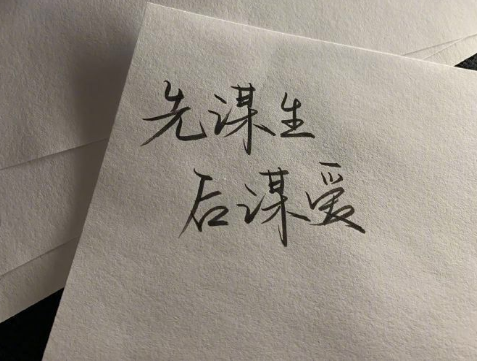 適合任何時候發(fā)的朋友圈文案 萬能朋友圈好聽的句子1