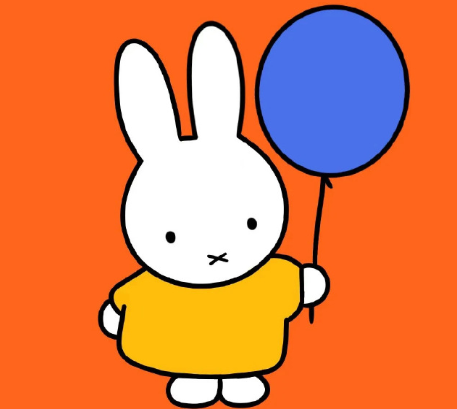 新年送禮物的祝福語簡潔大方 過年送禮的吉祥話1