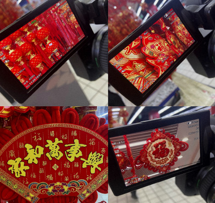 明天就是除夕的祝福語(yǔ) 一年最后一天心情寄語(yǔ)2