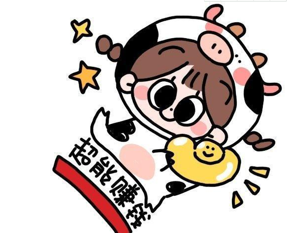 2021牛年第一天的幸福說(shuō)說(shuō) 正月初一發(fā)朋友圈的心情說(shuō)說(shuō)2