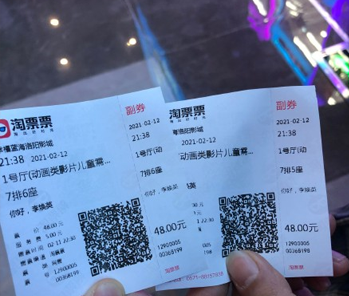 你好李煥英電影經(jīng)典催淚臺(tái)詞 下輩子咱們還做母女11