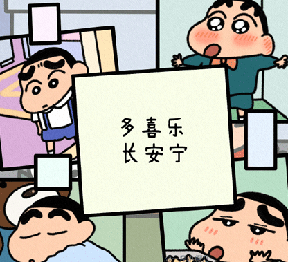 瞬間讓你清醒的話(huà)很有意義 很現(xiàn)實(shí)的說(shuō)說(shuō)文案帶圖片5