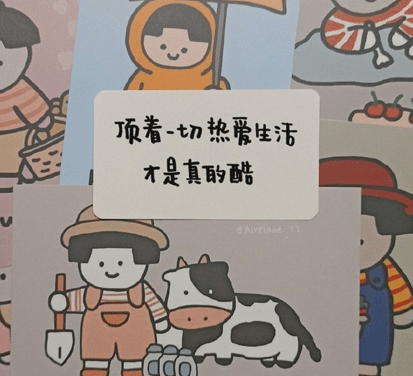 瞬間讓你清醒的話(huà)很有意義 很現(xiàn)實(shí)的說(shuō)說(shuō)文案帶圖片12