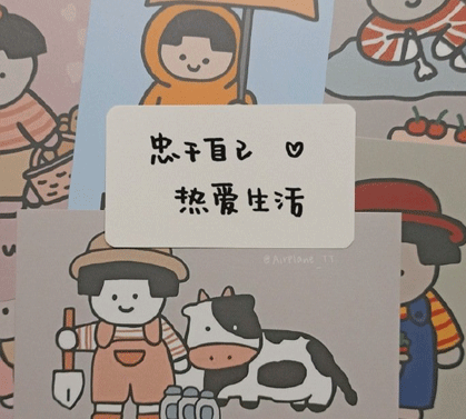 瞬間讓你清醒的話(huà)很有意義 很現(xiàn)實(shí)的說(shuō)說(shuō)文案帶圖片15