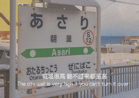 帶給你很多正能量和動(dòng)力的句子 能夠讓你每天都有沖勁的句子1