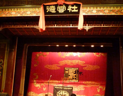 德云社郭德綱超級(jí)精辟的語錄 只談乾坤風(fēng)月莫論人間是非2