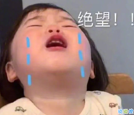 沙雕搞怪的朋友圈自拍文案 2021全新有趣的自拍文案帶圖片2