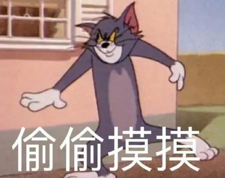 沙雕搞怪的朋友圈自拍文案 2021全新有趣的自拍文案帶圖片6