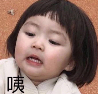 沙雕搞怪的朋友圈自拍文案 2021全新有趣的自拍文案帶圖片9