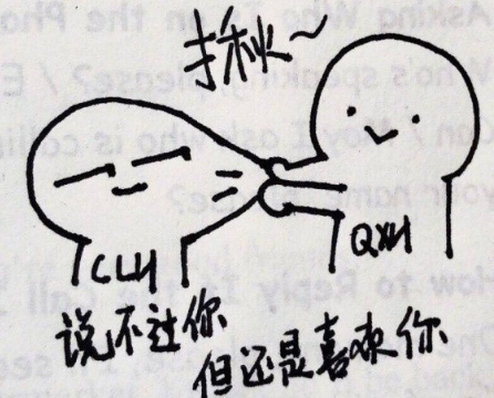 沙雕搞怪的朋友圈自拍文案 2021全新有趣的自拍文案帶圖片12