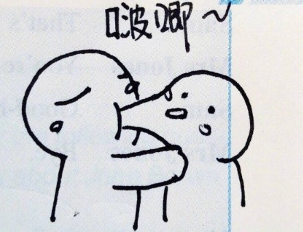 沙雕搞怪的朋友圈自拍文案 2021全新有趣的自拍文案帶圖片15