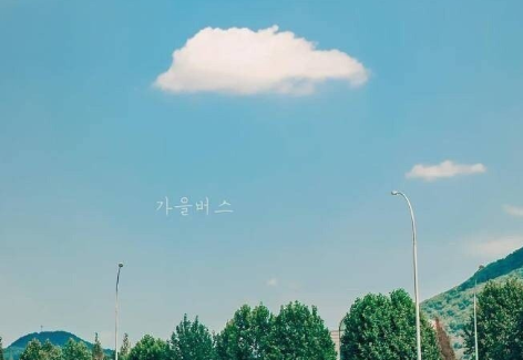 30條極簡的人生建議語錄 讓人清醒的人生語錄2