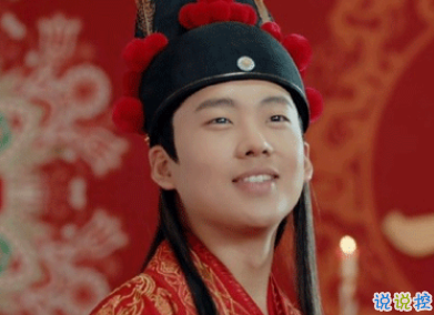 贅婿電視劇經(jīng)典的臺詞合集 贅婿最有意義的臺詞帶圖片2