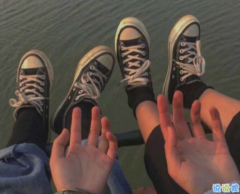 很經(jīng)典不會(huì)過時(shí)的秀恩愛文案 不矯揉造作的經(jīng)典表白說說1