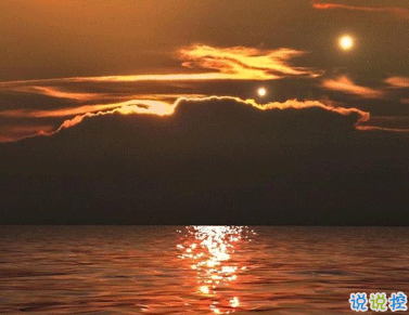 溫柔唯美的日落句子帶圖片 私奔嗎在太陽落山前2