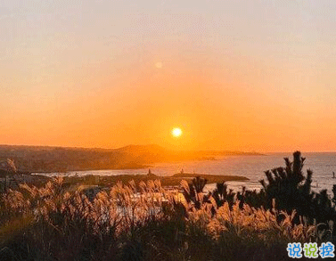 溫柔唯美的日落句子帶圖片 私奔嗎在太陽落山前3