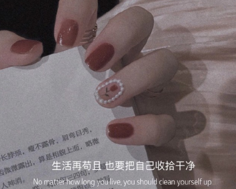 讓自己走出喪生活的陽光句子 帶給你正能量的希望句子2