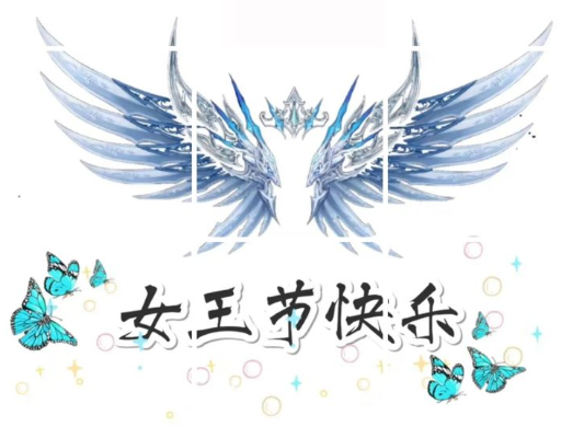 3.8適合女人發(fā)的朋友圈 2021適合婦女節(jié)發(fā)的朋友圈2