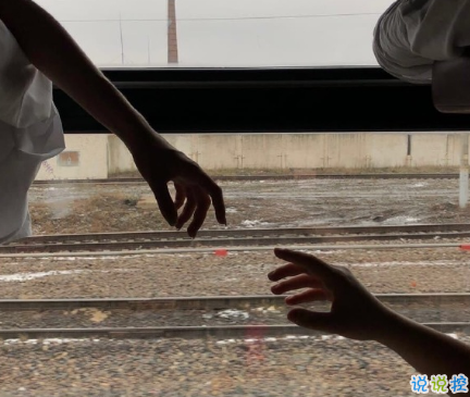 表達(dá)對對方一見傾心的文案帶圖片 煙花轉(zhuǎn)瞬即逝灰燼倒是永恒1