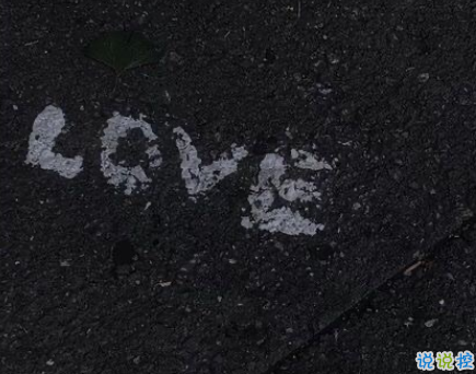 表達(dá)對對方一見傾心的文案帶圖片 煙花轉(zhuǎn)瞬即逝灰燼倒是永恒2