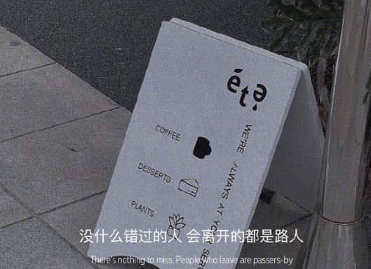 2021形容煩的句子 形容煩的句子發(fā)朋友圈1