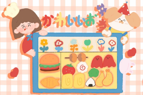 姐妹沙雕又可愛的朋友圈文案短句 閨蜜聚會發(fā)朋友圈的沙雕說說2