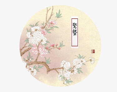 二十四節(jié)氣驚蟄的心情說說 2021驚蟄節(jié)氣微信簡短祝福語2