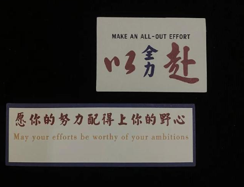 適合男生的微信狀態(tài)文案短句 適合成熟男生的微信狀態(tài)文案2