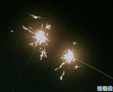 失戀的句子心情說說帶圖片 失戀極度傷感的文案3