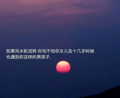 失戀的句子心情說說帶圖片 失戀極度傷感的文案9