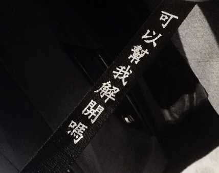 2021最新版的霸氣說說大全 很犀利高冷的霸氣說說1