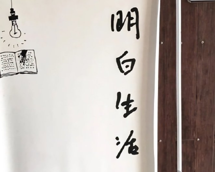 2021最新版的霸氣說說大全 很犀利高冷的霸氣說說2