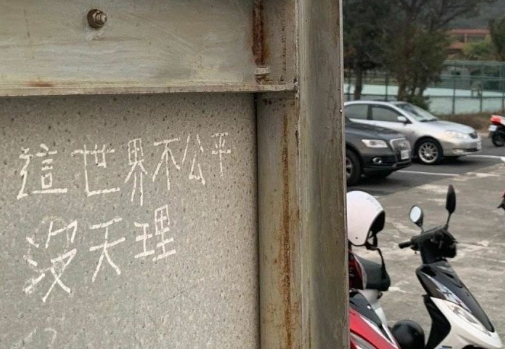 虐到心碎的扎心文案配圖 一秒淚崩的扎心句子帶圖片13