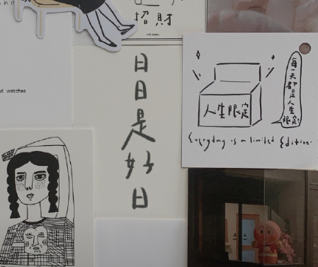 干凈治愈八字文案短句 干凈氣質(zhì)的八字自由短句2