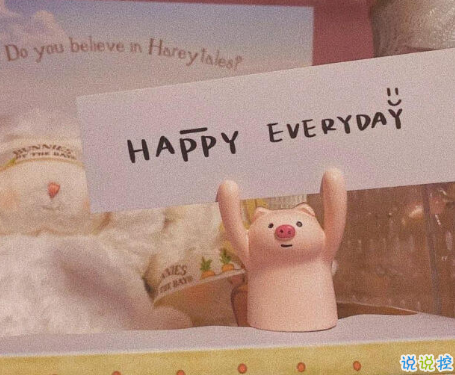 最新溫柔文案短句干凈配圖 溫柔到爆的神仙句子配圖1