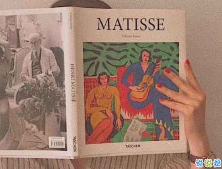 最新溫柔文案短句干凈配圖 溫柔到爆的神仙句子配圖3