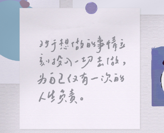 能讓你心頭一震的小眾文案大全 很驚艷的讓人眼前一亮的說說2