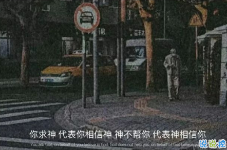 勵志短句致自己奮斗的句子帶圖片 2021最火的勵志語錄2