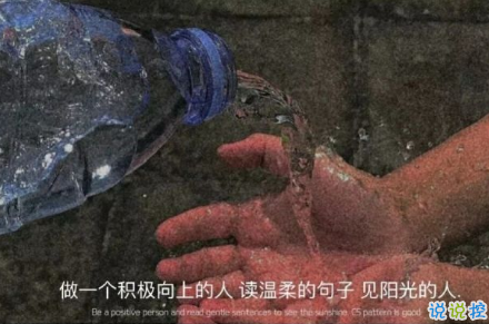 勵志短句致自己奮斗的句子帶圖片 2021最火的勵志語錄6