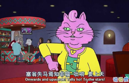 勵志短句致自己奮斗的句子帶圖片 2021最火的勵志語錄9