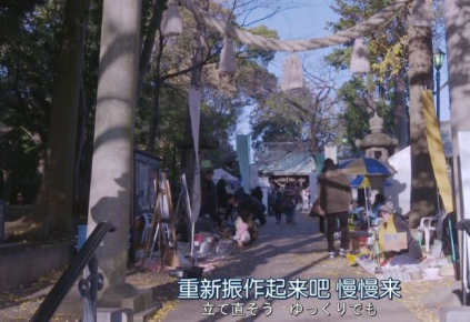 勵志短句致自己奮斗的句子帶圖片 2021最火的勵志語錄14