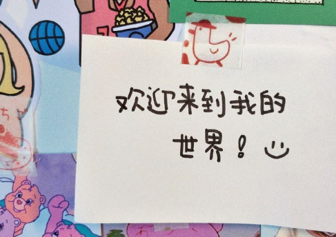 記錄生活記錄美好的短句子 表達生活簡單精致的句子1