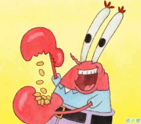 海綿寶寶的經(jīng)典有道理的臺(tái)詞帶圖片 海綿寶寶的經(jīng)典催淚臺(tái)詞1