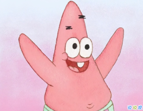 海綿寶寶的經(jīng)典有道理的臺(tái)詞帶圖片 海綿寶寶的經(jīng)典催淚臺(tái)詞2