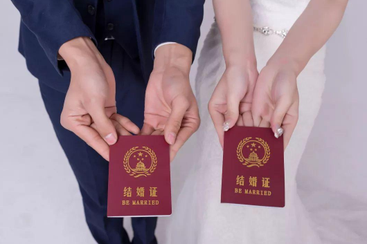  2021年3月14日的曬結(jié)婚證的說說 2021314領(lǐng)證表白的說說1