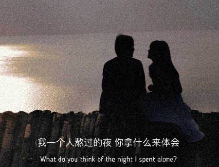 超級(jí)催淚的文案 煽情催淚的朋友圈句子1