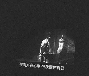 孤獨(dú)的時(shí)候適合發(fā)朋友圈的句子 內(nèi)心孤獨(dú)沒有人懂的句子11